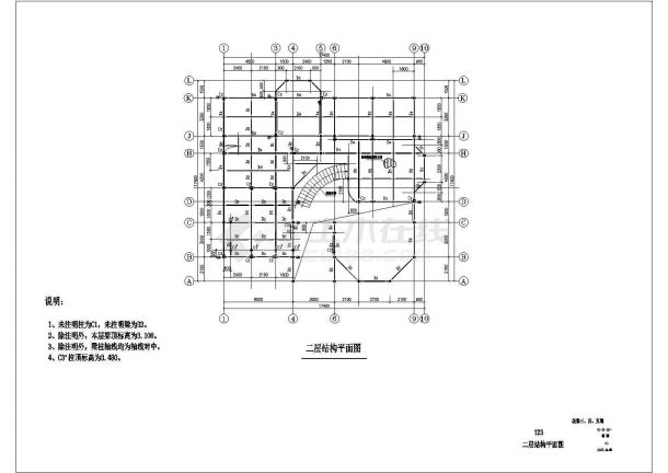 某地区三层钢结构别墅住宅结构方案图-图一