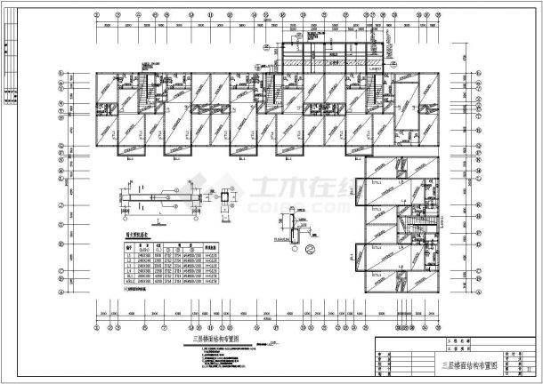 某底框结构商住楼建筑设计施工图纸-图二