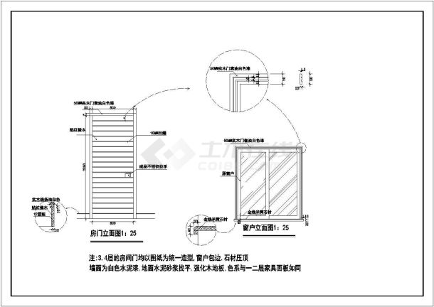 某唐式风格别墅装修cad施工设计详情图-图一