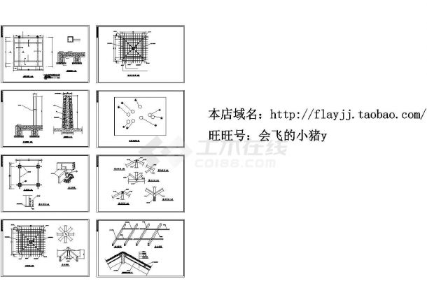 某城市景观园林小游园亭子设计cad施工详图（仿古建设计）-图一