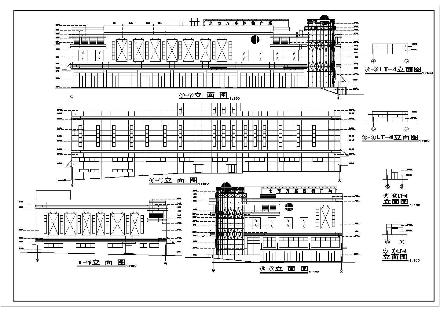 大连某地区购物广场建筑设计CAD施工图