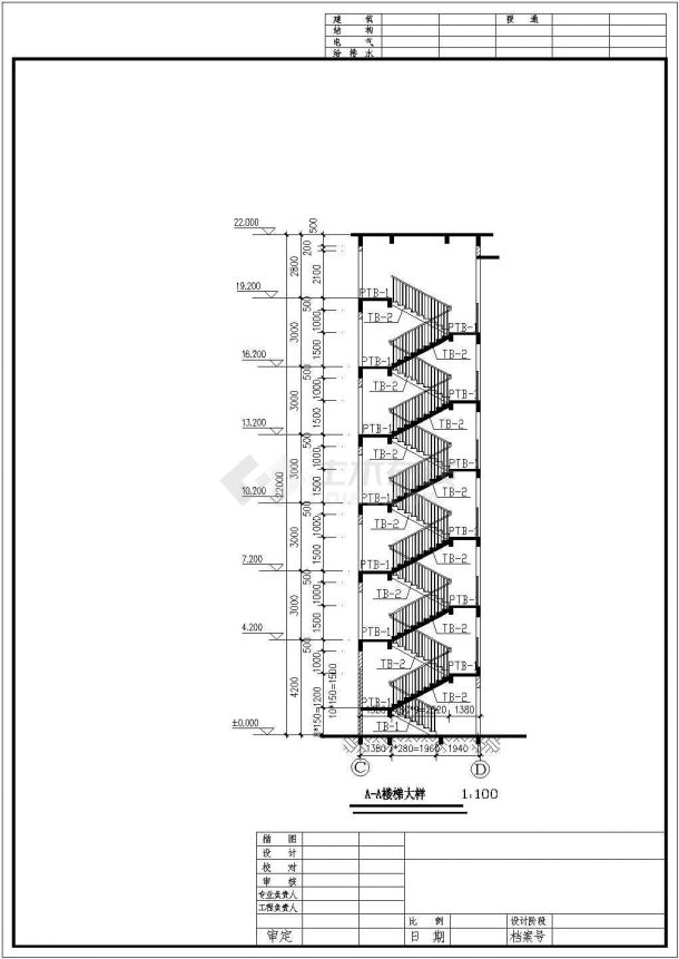 某地区出租屋建筑设计CAD全套施工图-图二