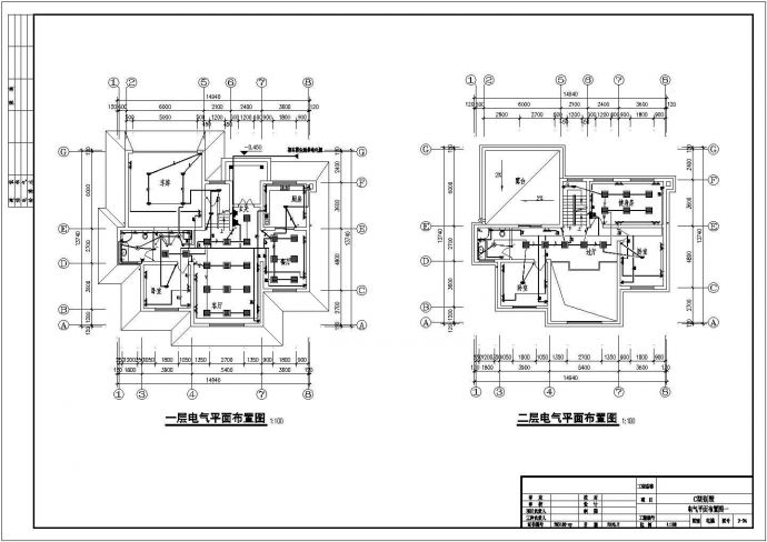 某地三栋2层的独栋别墅电气设计施工图_图1