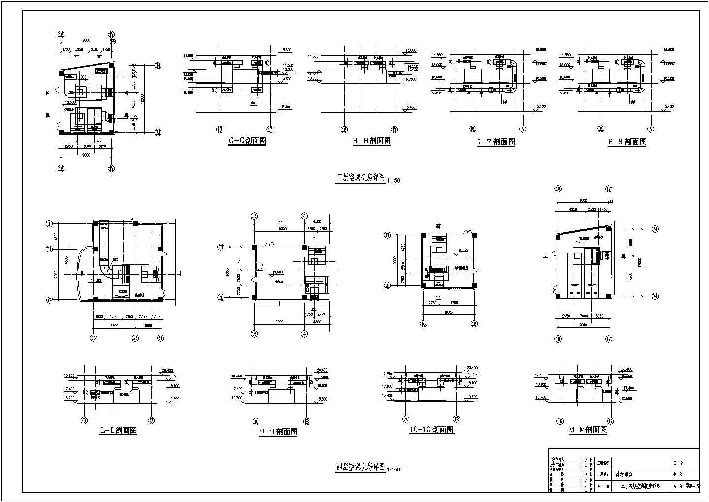 某地建材商场空调暖通CAD设计施工图