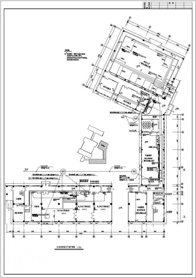 图书馆电气系统设计方案及施工全套CAD图纸_图1