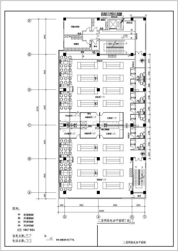 科研楼弱电设计方案全套CAD平面图-图一