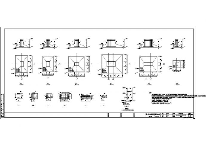 某3×20米跨门式刚架车间建筑结构施工图_图1