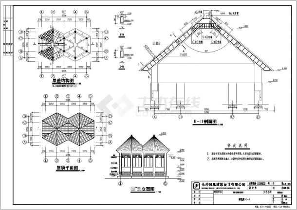 两间联体复古式六角亭建筑结构施工图-图一