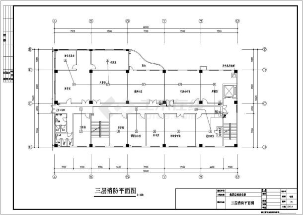 某集团设备楼消防电气设计方案全套CAD图纸-图一