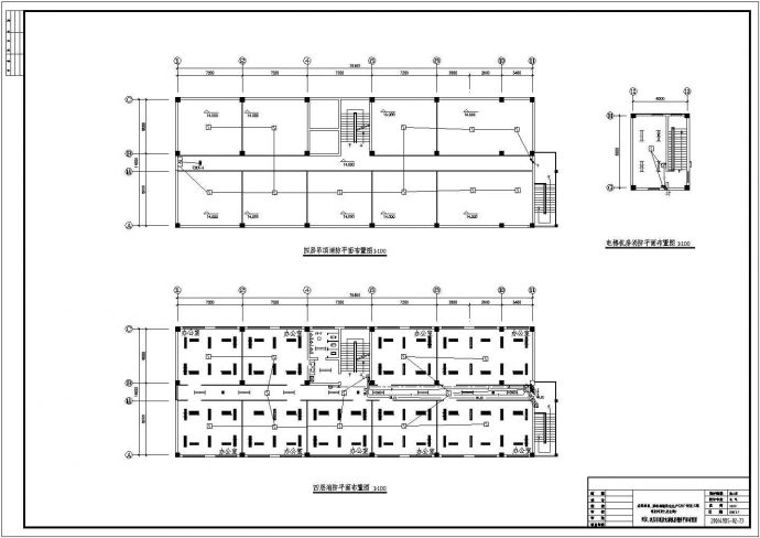 制药车间消防电气设计方案及施工全套CAD图纸_图1