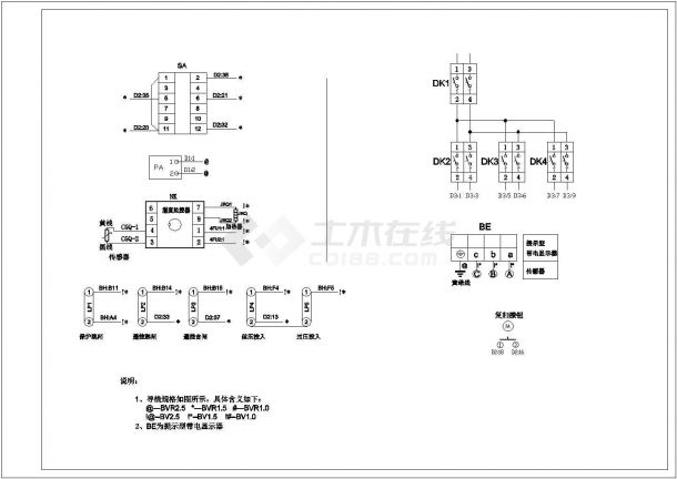 开关柜系统设计方案及施工全套CAD图纸-图一