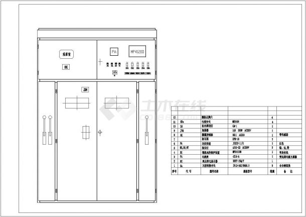 开关柜系统设计方案及施工全套CAD图纸-图二