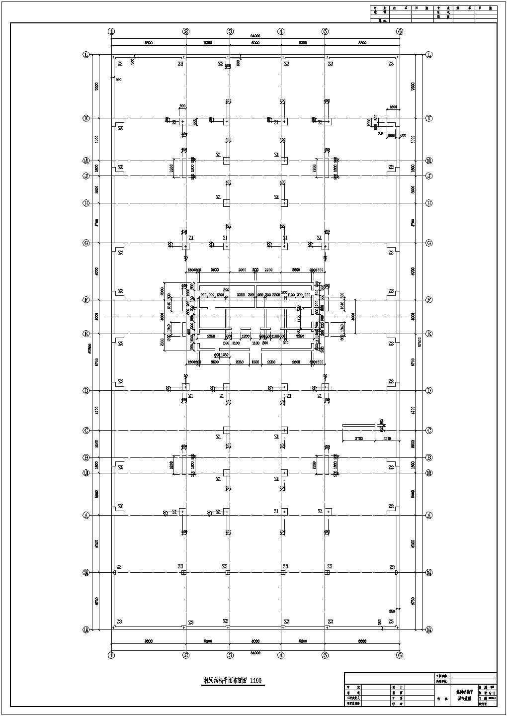 美达建筑地基基坑设计施工CAD全套原理图纸