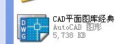 经典CAD平面图库_图1