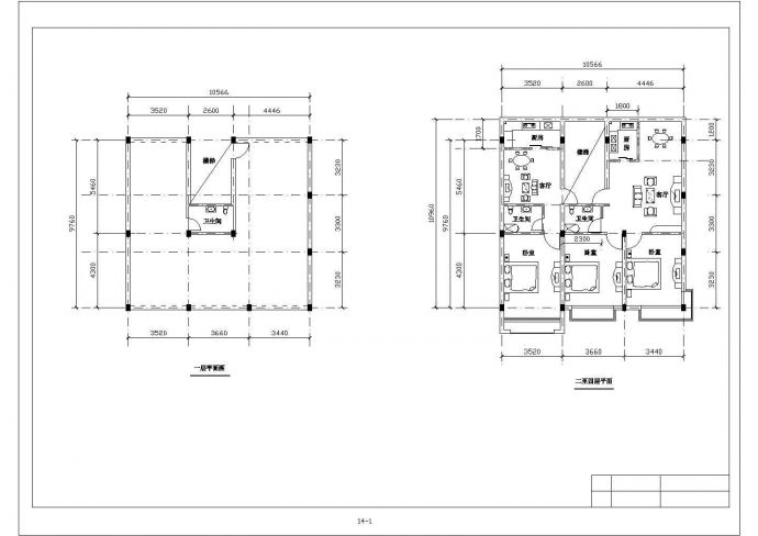 某地小型两套三间建筑设计方案图_图1