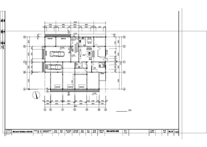 某地大型六层居住楼建筑结构施工图（全套）_图1