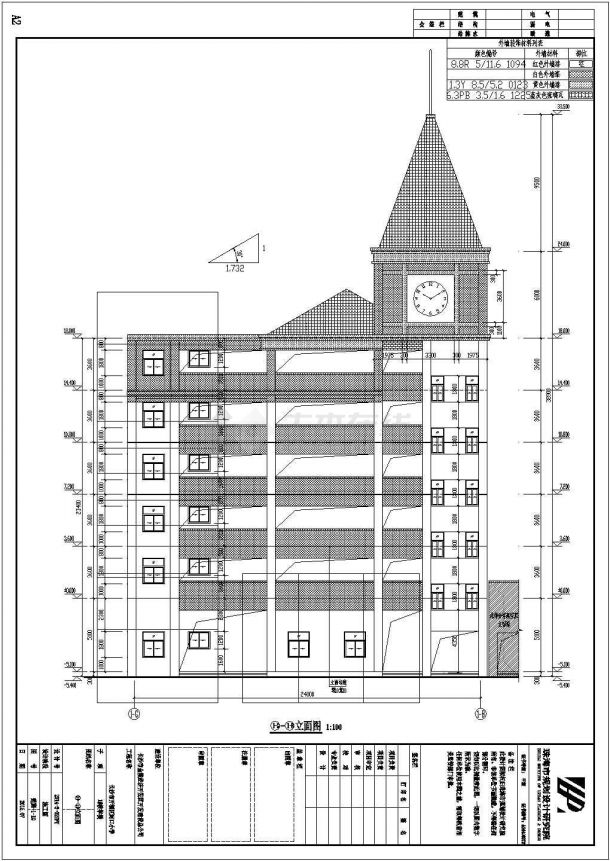 小学建筑及结构设计图（装配式楼板）-图二