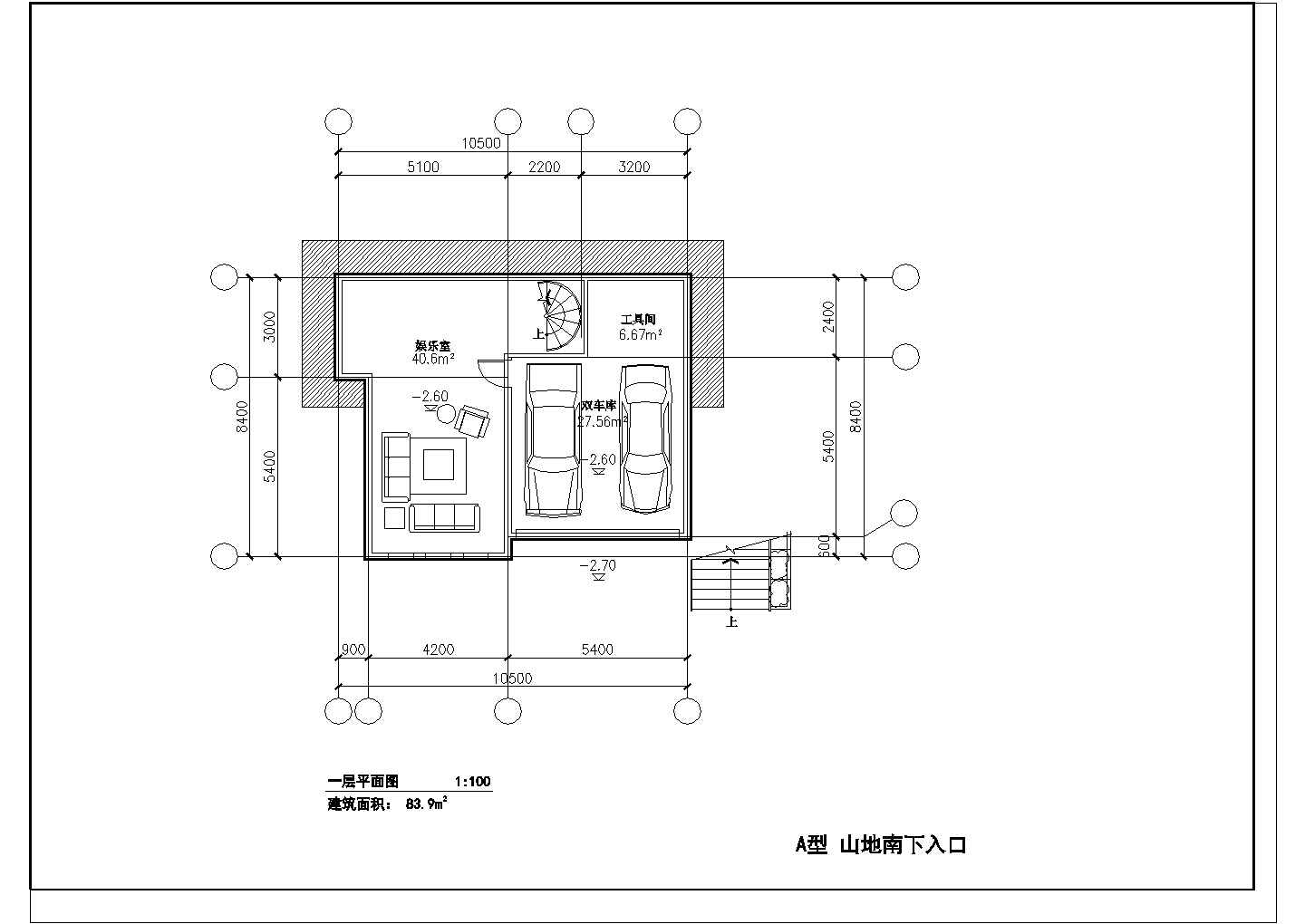 某山地别墅A型建筑方案图