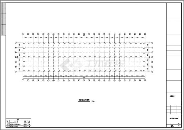 东升三厂40米跨度工程CAD设计图-图二