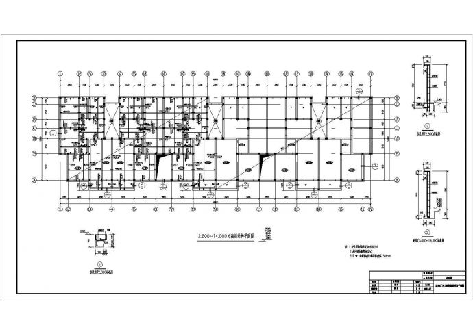 某地六层砖混医院宿舍楼结构施工图（设计模板）_图1