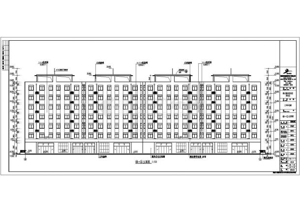 某地区七层底层框架-抗震墙住宅建筑施工图-图二