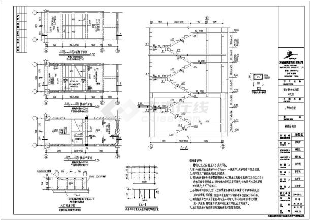 某地区七层底层框架-抗震墙住宅结构施工图-图二