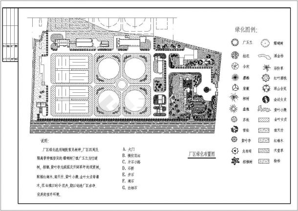 污水厂绿化设计CAD施工参考详图-图一