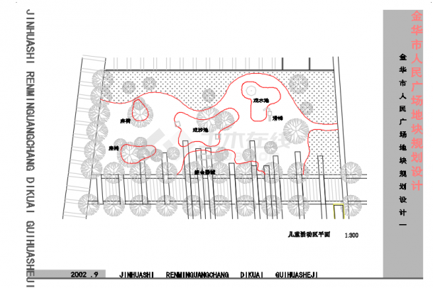 某市人民广场地块建筑规划设计施工图（含效果图）-图二