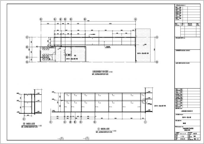 某办公楼钢框架结构连廊设计施工图_图1