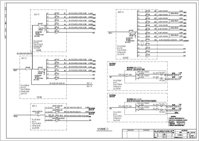 东华大学体育中心电气设计CAD施工图_图1