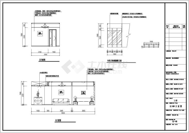 某五套标准间客房室内装修cad施工详图-图二