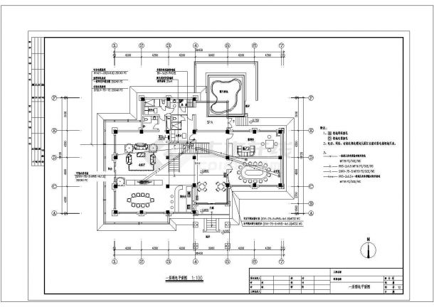 宾馆会所电气设计具体全套施工CAD图-图二