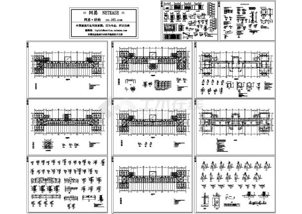 5层砖混结构学校结构施工图-图一