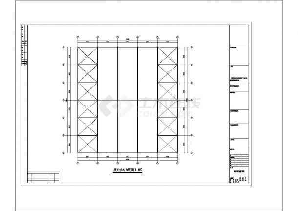 某地公司钢结构工程建筑设计图纸（共8张）-图二