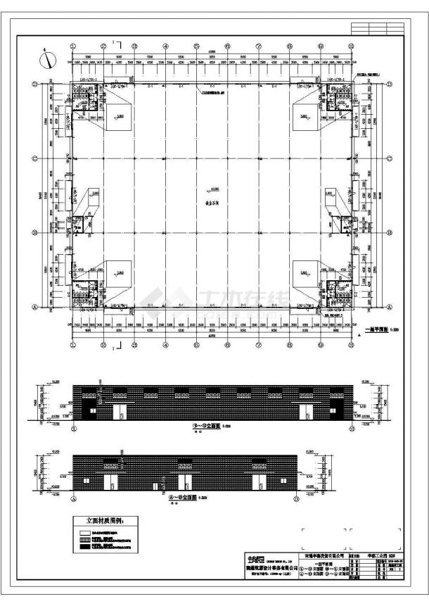 某地投资公司钢结构厂房CAD设计图纸（全套）-图二