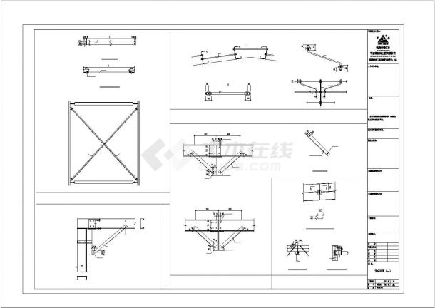 某地钢结构工程CAD建筑设计图纸（全套）-图二
