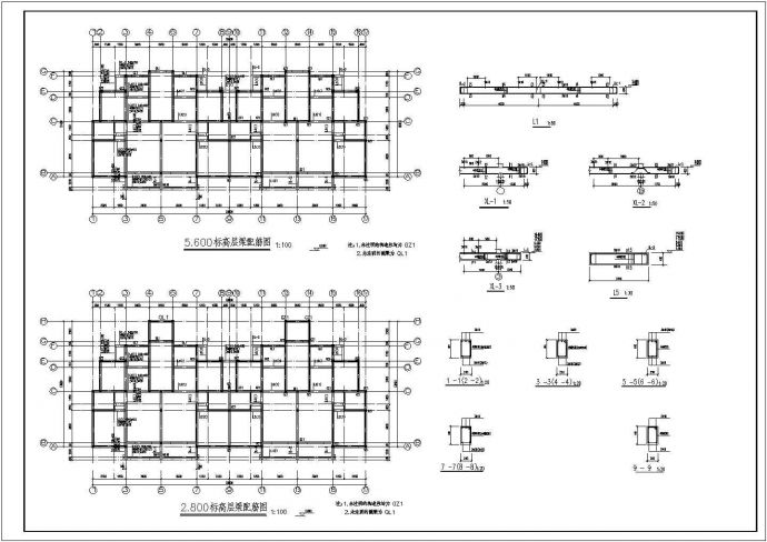 六层砖混结构住宅楼结构施工图（条形基础原创）_图1