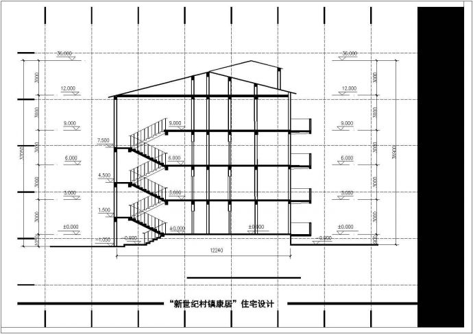 某地小型住宅（公寓式）建筑方案设计图_图1