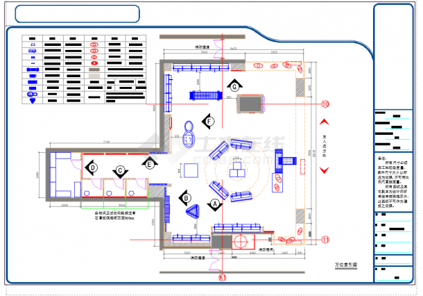 某地大型商场专卖店装修设计施工CAD图含效果图-图二