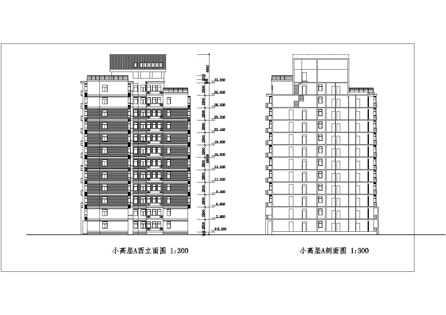 小高层建筑户型平面图（共18张）