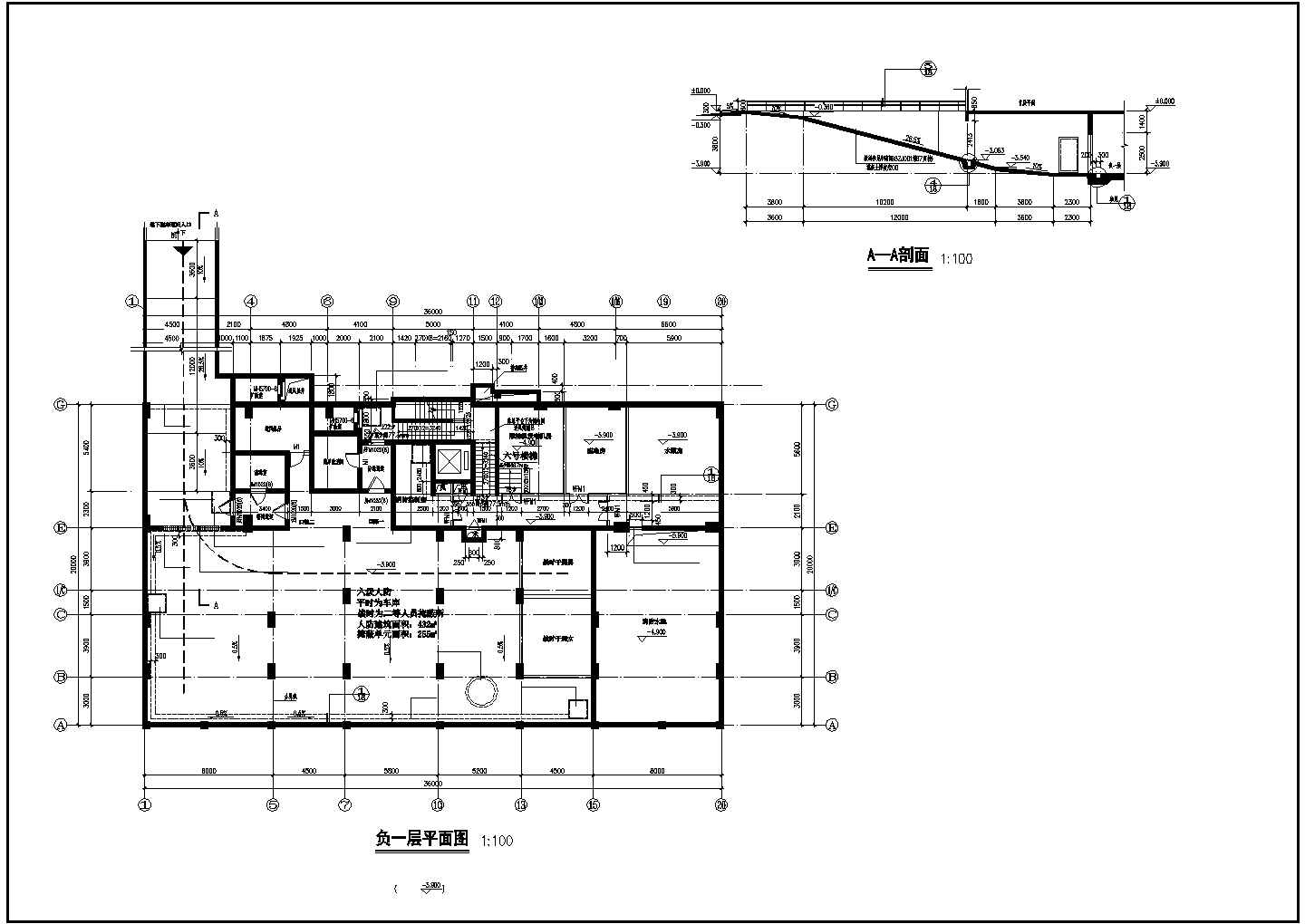 小高层商住楼建筑施工图