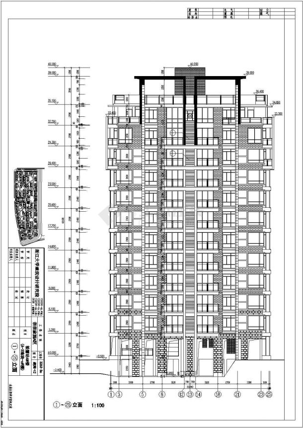 小高层住宅楼建筑设计图纸-图一