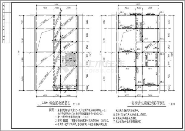 某地三层砌体别墅结构设计图（含设计说明）-图二