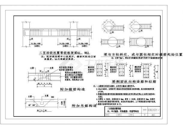 设计师专业设计CAD图纸集合（全套）-图二