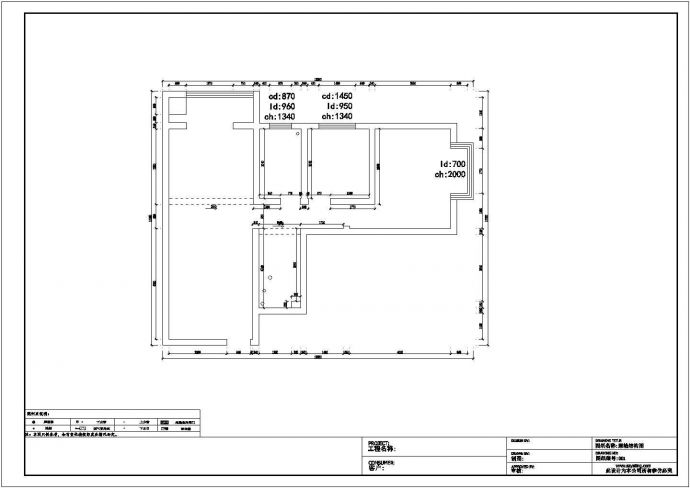 住房结构设计方案及施工全套CAD详图_图1