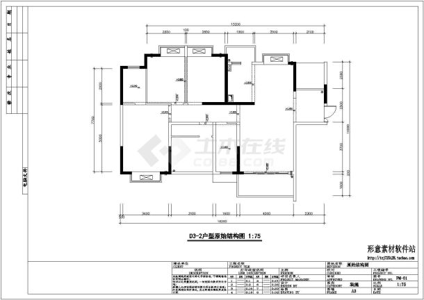 别墅平面施工及设计方案全套CAD平面图-图一