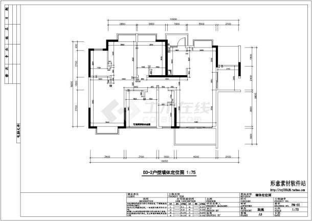 别墅平面施工及设计方案全套CAD平面图-图二