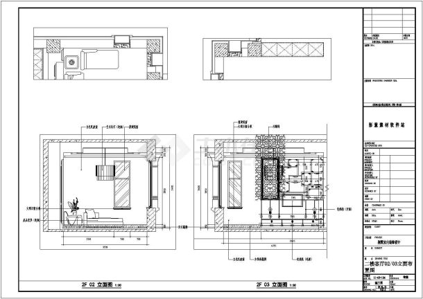 二层别墅设计方案及施工全套CAD图纸-图二