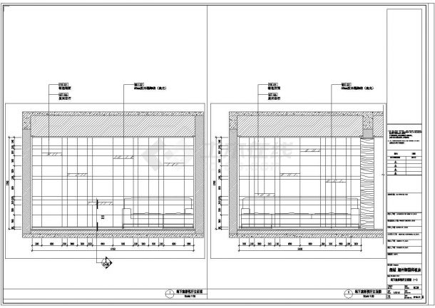 地下室结构设计方案及施工全套CAD图纸-图一