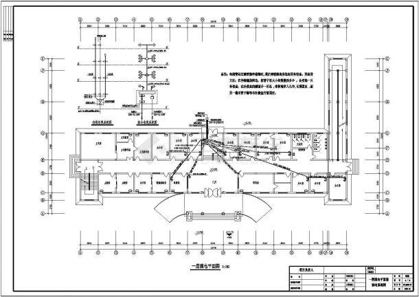 某乡镇医院电气设计方案CAD施工图-图二